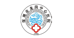 合作客戶 合作客戶